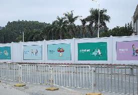 建筑圍護(hù)結(jié)構(gòu)有哪些類(lèi)型？PVC圍擋的優(yōu)點(diǎn)是什么？